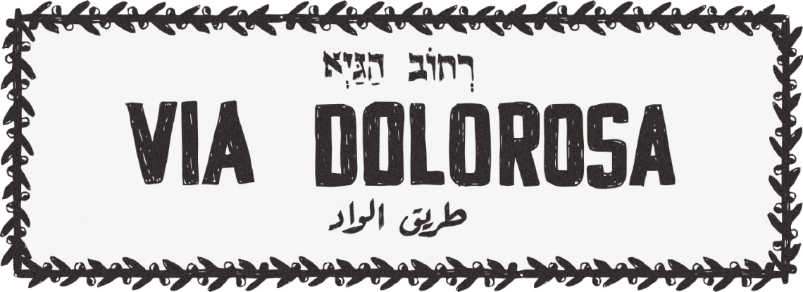 Via Dolorosa (de David Hare)