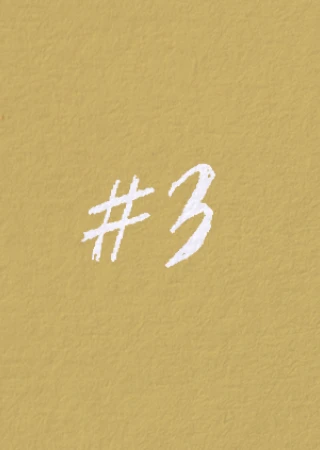 Memorabilia #3 — Tentar o impossível